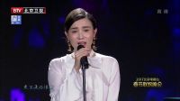 歌曲《花儿 吻别》 20下载