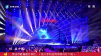 歌曲《根》 32下载
