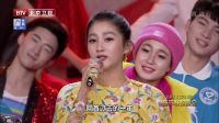 歌曲《又是一年春来到》严当当 刘一祯 于伽