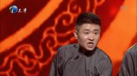 相声《凭什么》 23