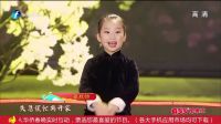 豫剧《朝阳沟》 26下载