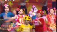 歌舞《锦鸡献瑞吉祥年》02下载
