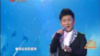 歌曲《回家路相连》 05下载