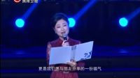 诗歌朗诵《大美贵州》01下载