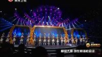 歌舞《侗乡处处奔小康》12下载
