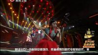 贵州原生态串烧《杨文臣巧摆铜旗阵》 10下载
