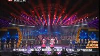 歌曲《九阡酒甜如蜜》 15下载