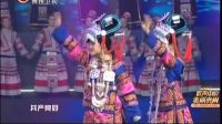 歌曲《党似红花照小康》16