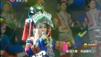 歌舞《好客彝家等你来》14下载
