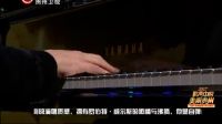 音乐《尚马龙 侗》17下载