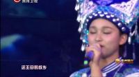 歌曲《布依圣境》19下载
