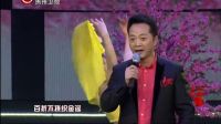 歌曲《老百姓的微笑》26下载
