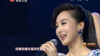 歌舞《雪花情》27下载