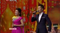 歌舞《爱在中国》 35下载