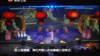 2017歌声中的美丽贵州 全程回顾下载