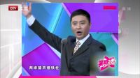 笑动 20170130