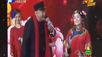 梨园春20170129之新年畅想 2017戏曲晚会