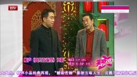 笑动 20170201