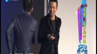 杨幂超强记忆力获盛赞