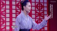 黄梅戏 用喜剧演绎《女驸马》完美落幕