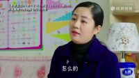 《乡村爱情9》八大新细节