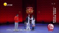 组团儿上春晚 20170117下载