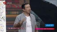 2017春晚经典小品集锦《东方美》下载