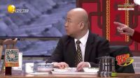 2017春晚经典小品集锦《家的味道》 郭冬临