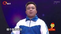 2017春晚经典小品集锦《激战少年》下载