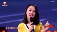 2017春晚经典小品集锦《我要生二胎》下载