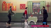 2017春晚经典小品集锦《家有一宝》下载
