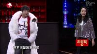 2017春晚经典小品集锦《拼助理》下载