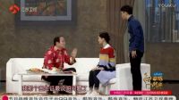 2017春晚经典小品集锦《新邻居》下载