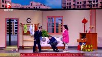 2017春晚经典小品集锦《面子》