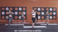 减肥健身操 减肥有氧健身廋肚子 减赘肉