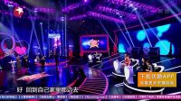 中国式相亲 20170204  青年 中老 老年都爱