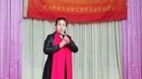 王美唱上党梆子《金水桥》选段下载