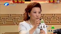 梨园春20170205 擂响中国年度总决赛