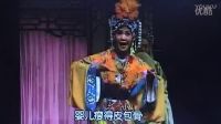 晋剧《龙头拐》完整版 标清