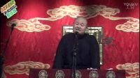 评书《聊斋之齐天大圣2》
