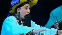 晋剧全本 《绵山魂》 完整版下载