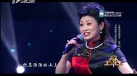 晋剧大戏台《伶人王中王》1
