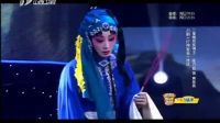 晋剧大戏台《伶人王中王1》 第二轮第三场