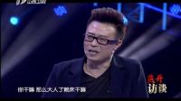 《伶人王中王1》