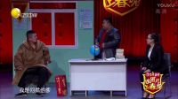 《三位爸爸另类颠覆 》辽宁卫视元宵晚会2017下载