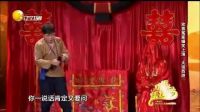 爆笑小品《大话西游》下载