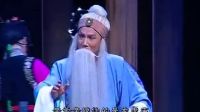 晋剧整本《清风亭》完整版下载