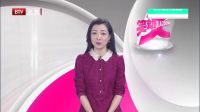 笑动 20170209下载