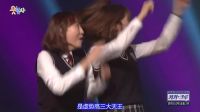 寻笑人 20170208虚势女王霸气献吻型男下载