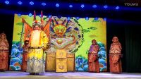 文华晋剧院晋剧《下河东 困河东》下载